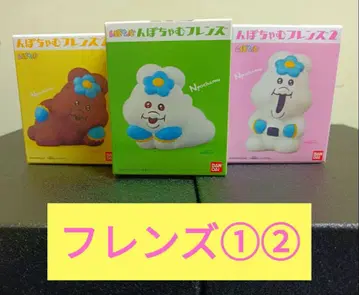 [챠무~] 빤쮸토끼 닌포챠무 키미마로 프렌즈 12세트