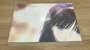 바이스 슈바르츠 로제 AQUAPLUS 토마 카즈사 포스터