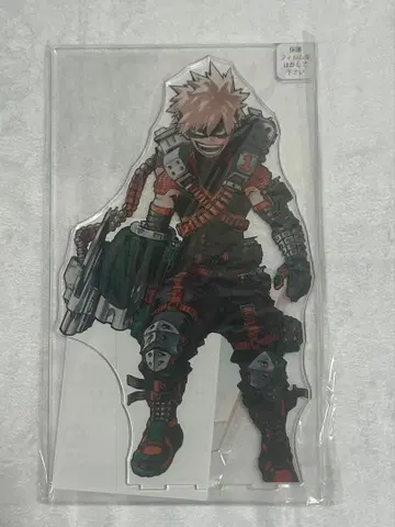 나의 히어로 아카데미아 바쿠고 카츠키 MEGA 빅 아크릴 스탠드