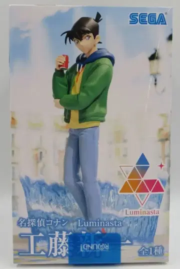 세가 Luminasta 남도일(쿠도 신이치)