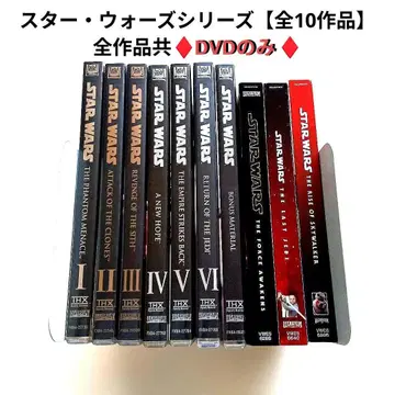 스타 워즈 DVD 스카이워커의 새벽 movienex 전 10 작품