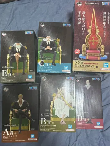 [ 미개봉 새상품 ] 제일복권 원피스 오성 피규어 컴플리트 세트