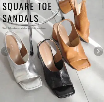 AmiAmi 스퀘어토 백 스트랩 샌들 카멜