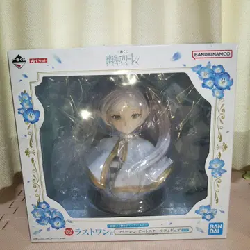 제일복권 장송의 프리렌 라스트 원상 피규어