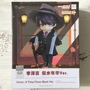 넨도로이드돌 젠 니수년화Ver. [ 연애&프로듀서 ~ EVOL x L -