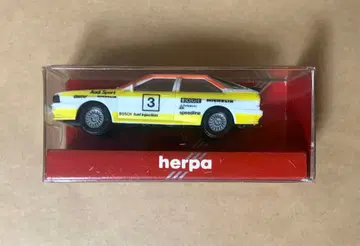 herpa 헤르파 WAGENER 3544 아우디 콰트로 랠리