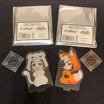 천관사복 콜라보 카페 본점 SD 캐릭터 아크릴 스탠드 사련 화성