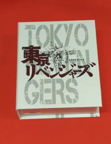 도쿄 리벤저스 마즐 이미지 반지 류구지 켄 최초 한정판 13호