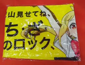 봇치 더 록! 애니플렉스 봇치 더 록!전 대사 타월 (이지치 니지카)