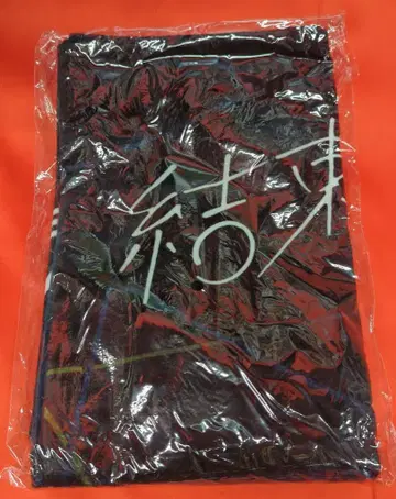 봇치 더 록! 애니플렉스 페이스 타월 결속밴드 LIVE-항성-