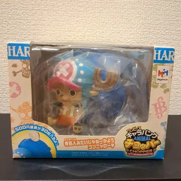 메가하우스 ANIMAL CHOPPER 초파 피규어 캐러밴