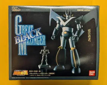 반다이 초합금혼 블랙 그레이트 마징가 GX-02B