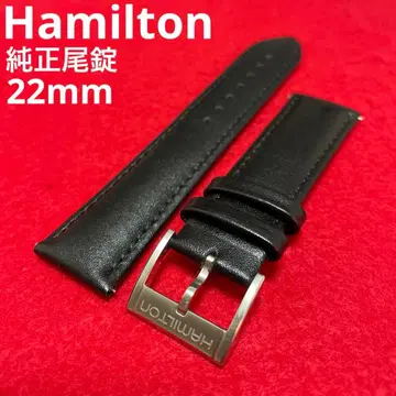 Hamilton 정품 비죠 시계 벨트 밴딩 가죽 22mm 블랙