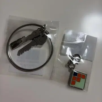 Da-iCE KEY RING(MIYOSHI RUG)