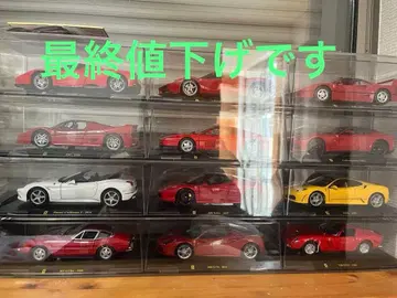 Ferrari 미니카 세트 12대 1/43