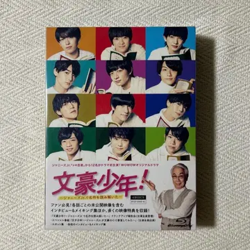 문호 소년 소년 닌자 Blu-ray 블루레이 책갈피 포함