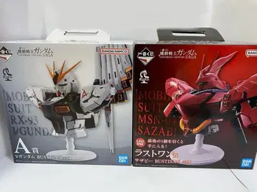 제일복권 BUSTISAN 사자비 뉴 건담 덤 포함