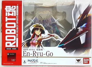 반다이 ROBOT혼 염룡호