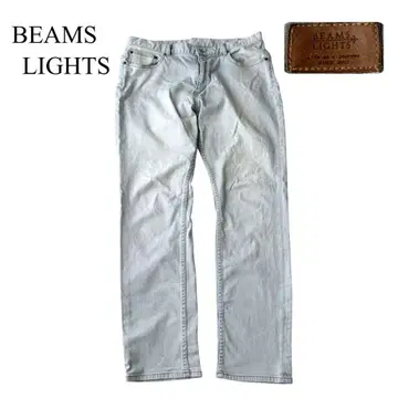 [ 레어 ] BEAMS LIGHTS 스트레치 데님 팬츠 XL 라이트 블루