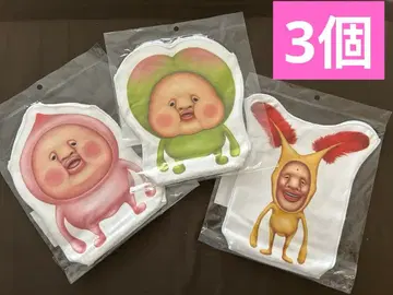 코비토즈칸 멀티 포켓 타월 3개 세트