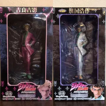 스태츄 레전드 요시카게 키라 카와지리 코사쿠 죠죠의 기묘한 모험 제4부