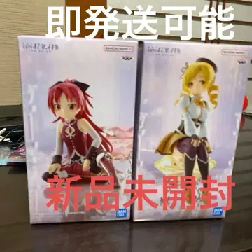 즉시 발송 가능 마도카 마기카 피규어 세트 2체