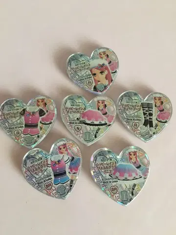 프리즘 스톤 6개