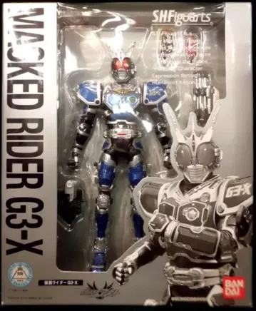 반다이 S.H.Figuarts 가면라이더 아기토 가면라이더 G3X