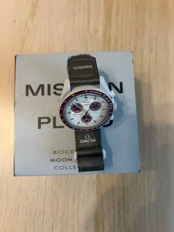 OMEGA x Swatch Mission to Pluto