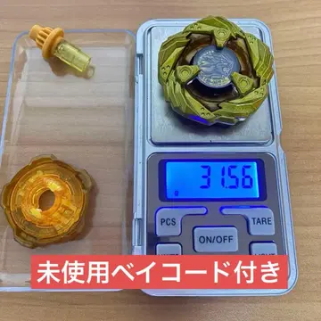 BX-00 레온 클로 5-60P 골드 베이블레이드X 31.56g