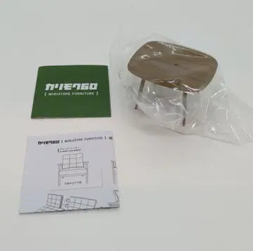 켄 엘리펀트 카리모쿠60 미니어처 가구 1/18 스케일 D 테이블 월넛
