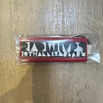 RADWIMPS 키링 10th anniversary