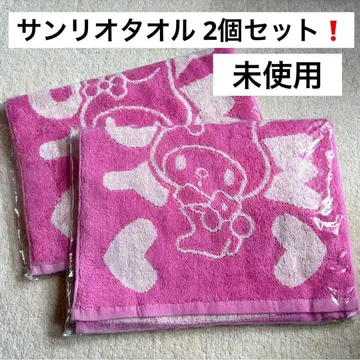 2004년산 산리오 마이멜로디 자카드 스포츠 타월 2개 세트