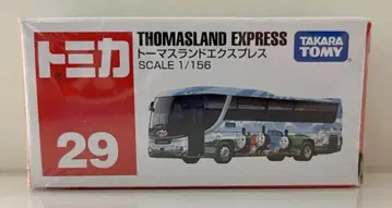 타카라토미 토미카 빨간 상자 베트남제 토마스랜드 익스프레스 29