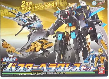 반다이 고버스터즈/버스터머신 특명전대 고버스터즈 DX 버스터 헤라클레스