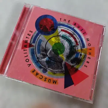 무스카이보리탄테스 버즈마더스 THE BUZZ MOTHERS