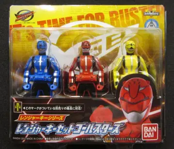 반다이 레전드전대 세트 해적전대 고카이저 고버스터즈 레인저키 세트