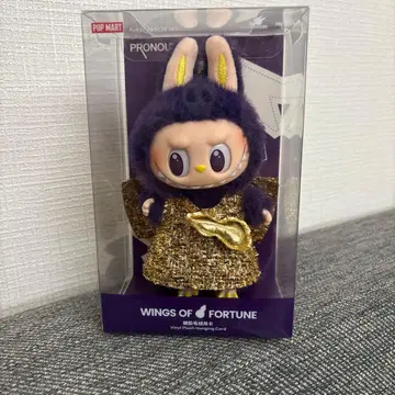 POP MART WINGS OF FORTUNE PRONOUNCE