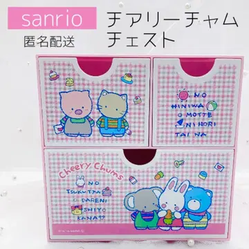 치어리참 가슴 산리오 2018년경 헤이세이 레트로