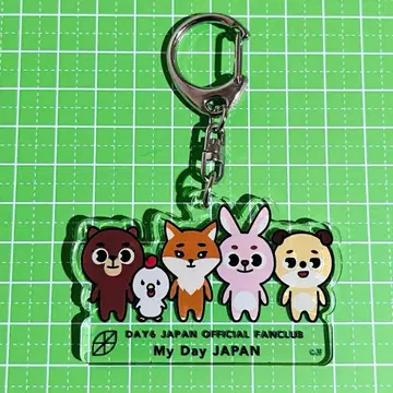 DAY6 My Day JAPAN 특전 아크릴 키링