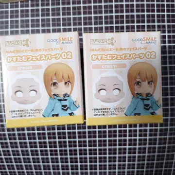 넨도로이드돌용 커스텀 페이스 부품 02 cream 2세트