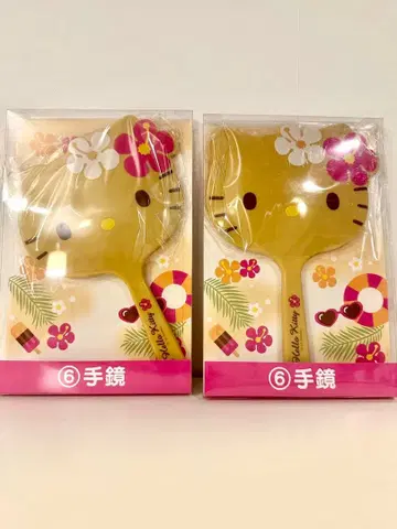 일광화상 키티 1번 복권 손거울 2개 세트