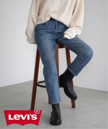 OUTDOOR PRODUCTS Levi's 별주 501 CROPPED