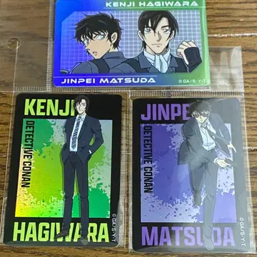 코난 플라자 마츠다 진페이 하기와라 켄지 컬렉션 카드