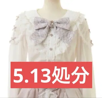 LIZLISA 리즈리사 밀피유 프릴 블라우스 상의 양산형 지뢰계