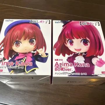 TAITO 아리마 카나 피규어