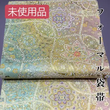 후쿠로 오비 미사용 순수 실크 포멀 금지 칠보 화문 예복 결혼식