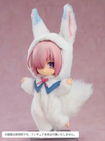 넨도로이드돌 기모노 파자마 (포우군) [ Fate/Grand O -