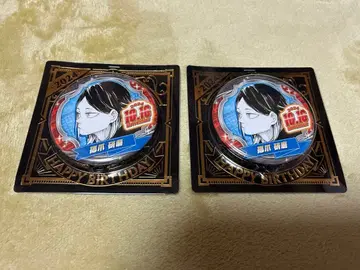 벌스데이 캔뱃지 코즈메 켄마 2024년