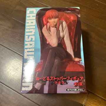 체인소 맨 마키마 피규어